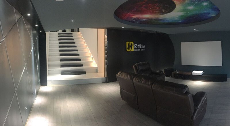 恒尚智能隱形影院體驗(yàn)廳