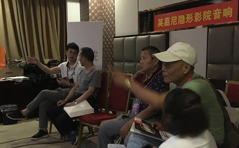 2018華中國(guó)際視聽展