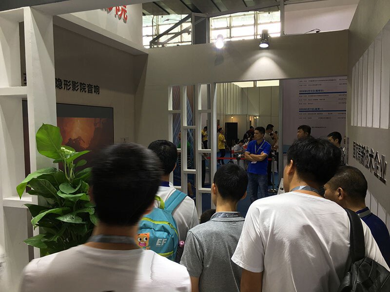 2018廣州智能家居展覽會(huì)