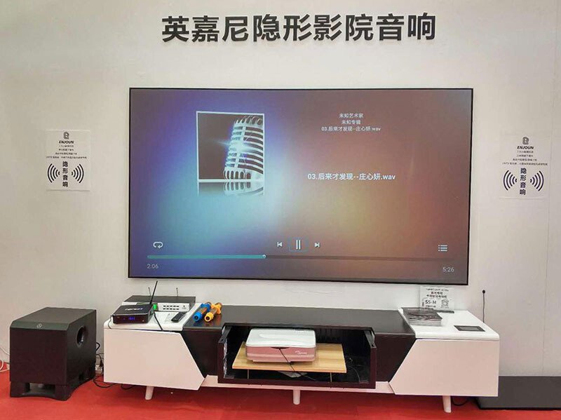 有英嘉尼智能影院，看世界杯才過(guò)癮！