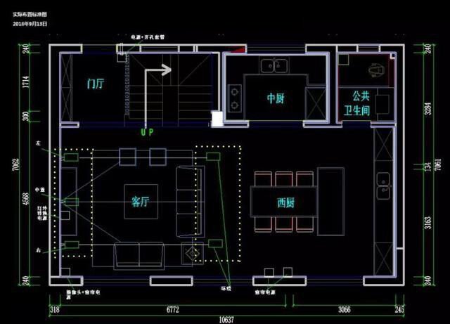 重慶江山樾英嘉尼5.1隱形客廳影院系統(tǒng)