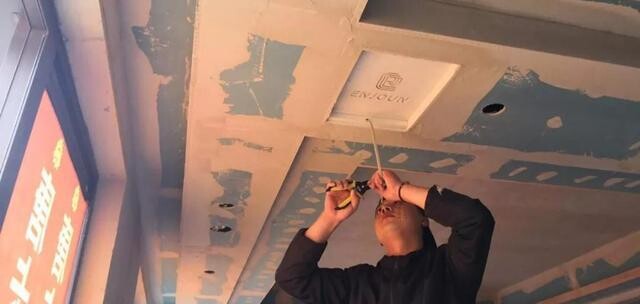 重慶江山樾英嘉尼5.1隱形客廳影院系統(tǒng)