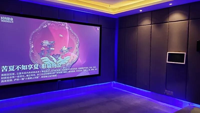 英嘉尼7.2.2全景聲影音室體驗區(qū)