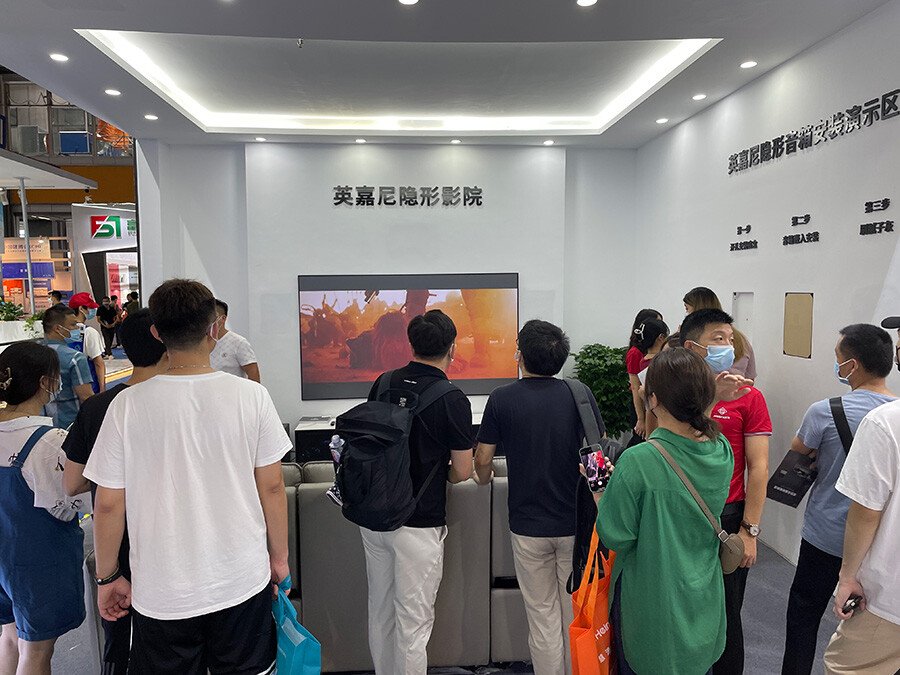 隱形音響品牌哪個(gè)好