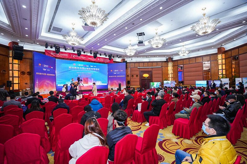 金孔雀獎頒獎盛典