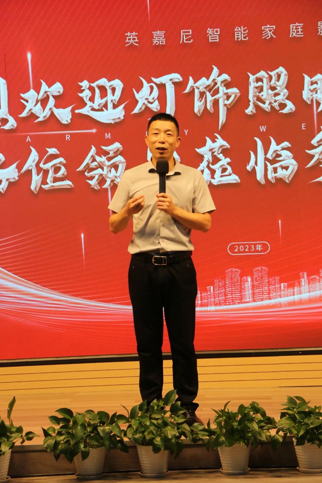 一禾科技董事長&英嘉尼品牌創(chuàng)始人陳小林先生