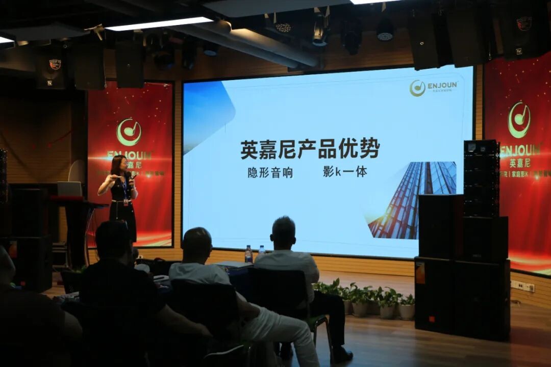 英嘉尼產(chǎn)品優(yōu)勢