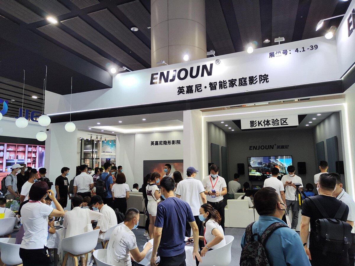 英嘉尼客廳影院音響