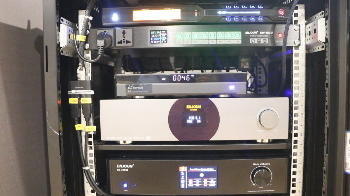 英嘉尼全數(shù)字解碼影K功放