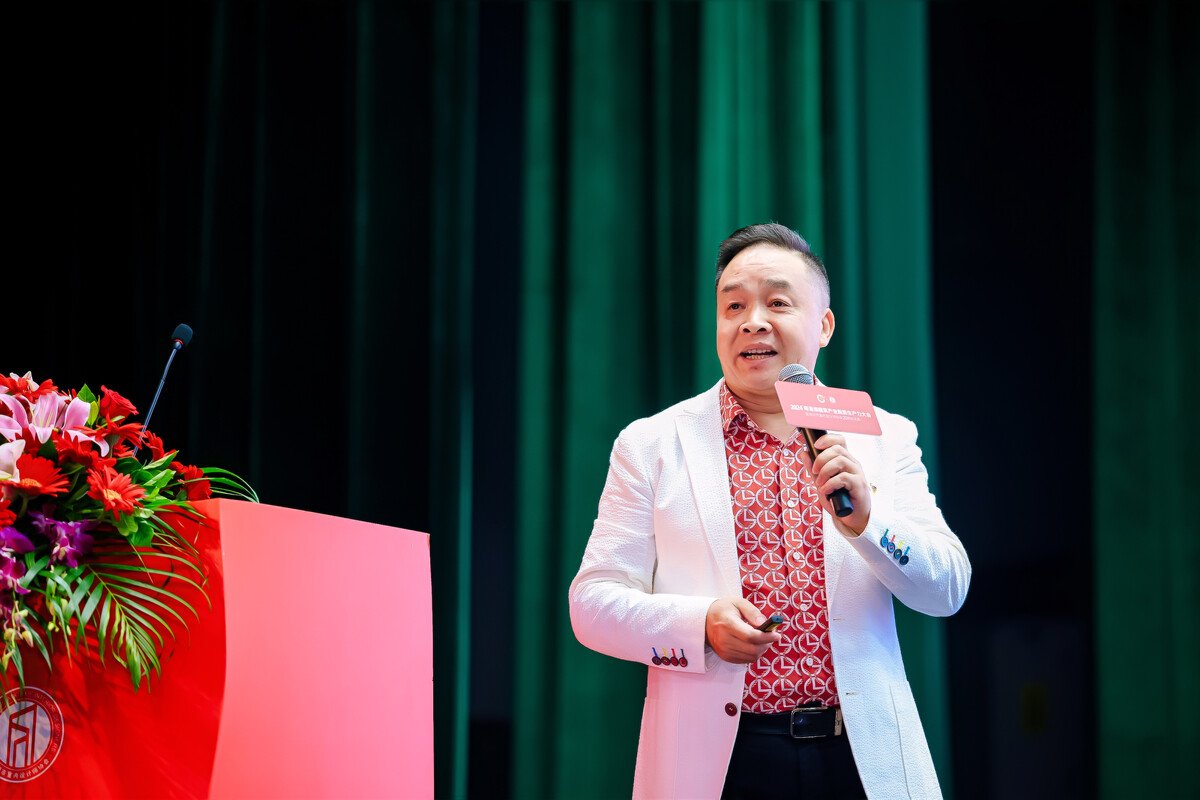 2024粵港澳建筑產(chǎn)業(yè)新質(zhì)生產(chǎn)力大會(huì)