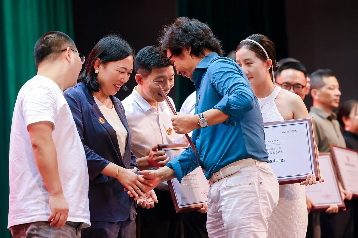 深圳市室內(nèi)設(shè)計(jì)師協(xié)會(huì)20周年慶典授牌儀式