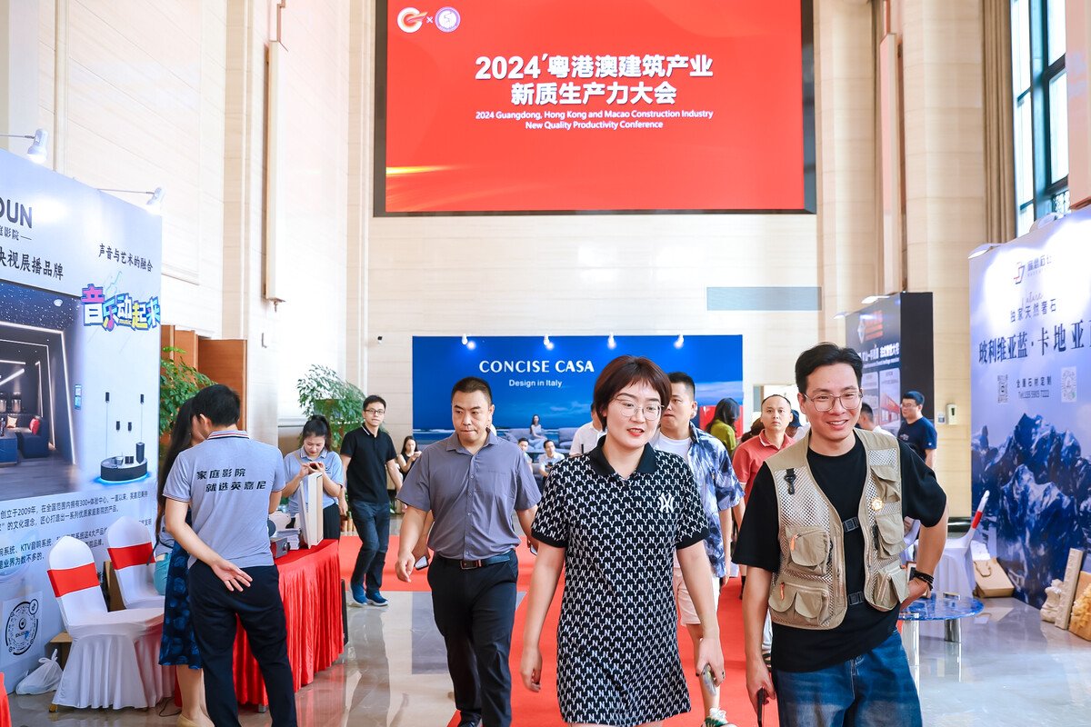 深圳市室內(nèi)設(shè)計(jì)師協(xié)會(huì)20周年慶典展出現(xiàn)場(chǎng)