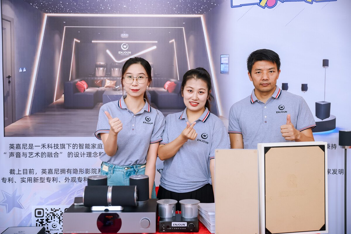 英嘉尼隱形音箱