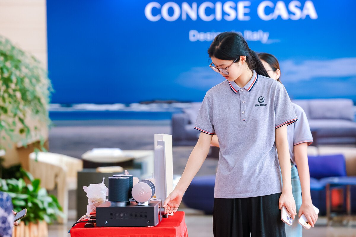 英嘉尼客廳影院音箱