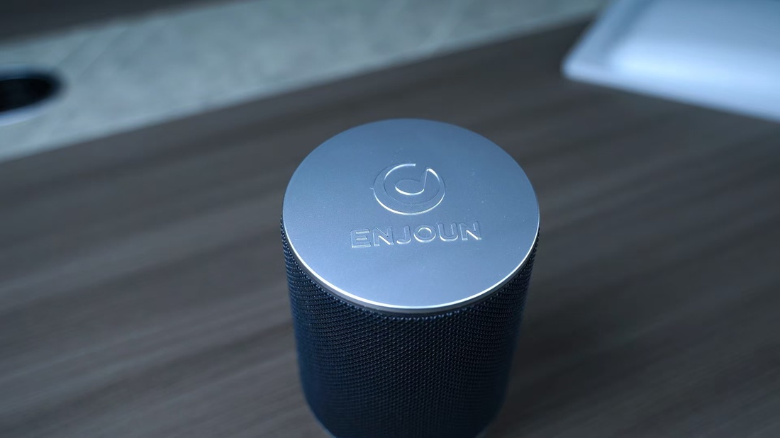 英嘉尼智能影音總部