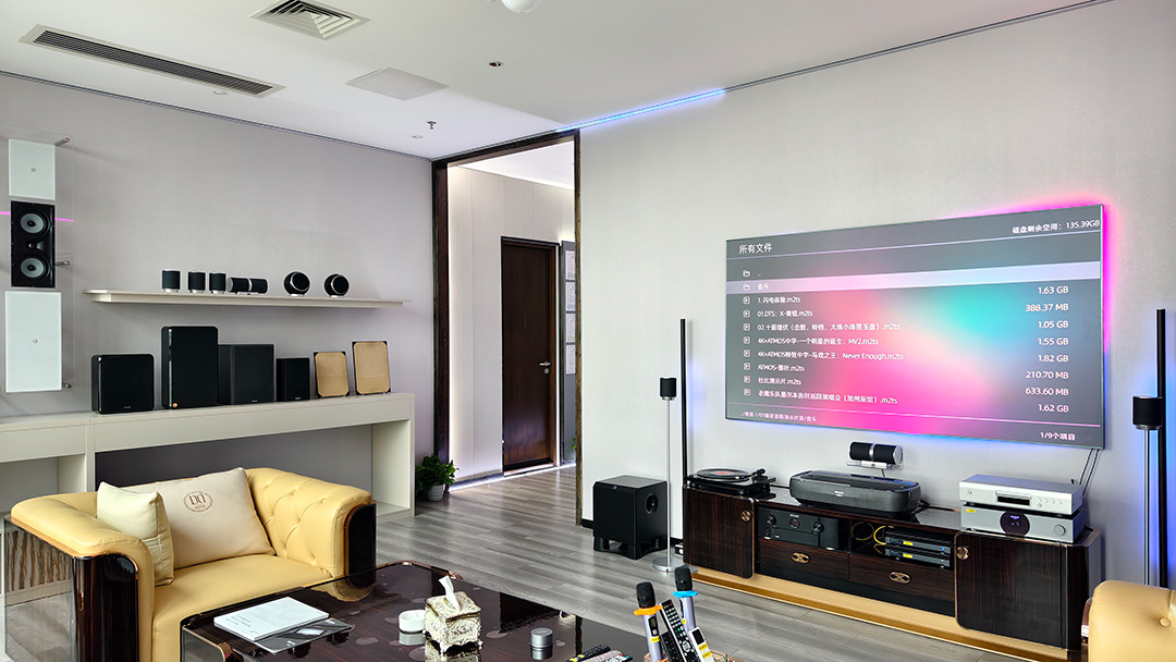 英嘉尼家庭影院音響