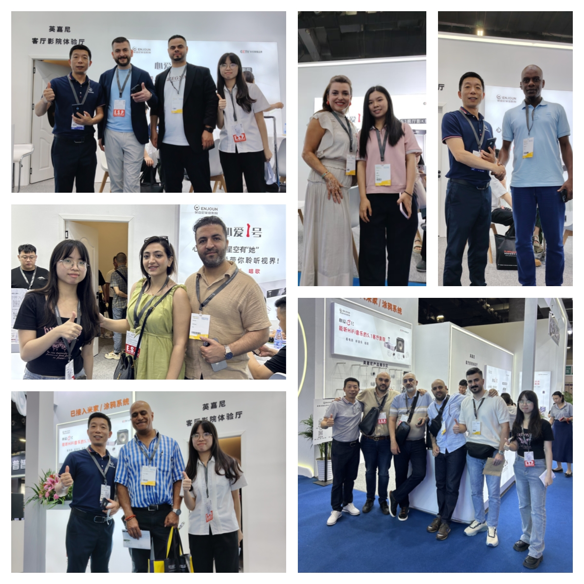 英嘉尼智能家庭影院驚艷亮相2025年廣州光亞展