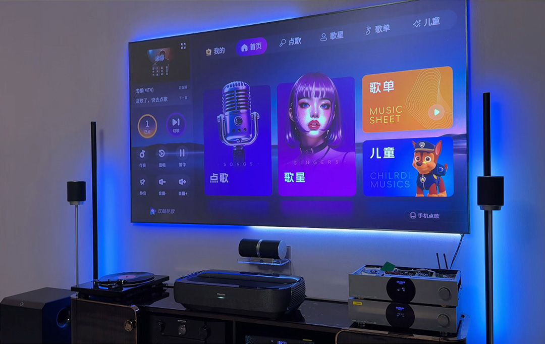 客廳影院音響設(shè)備