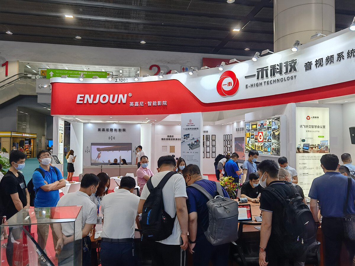 家庭影院解決方案