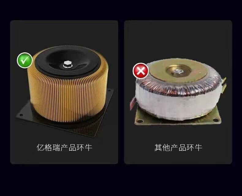 億格瑞A15播放器