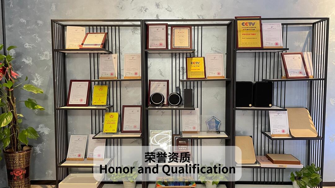 英嘉尼隱形客廳影院