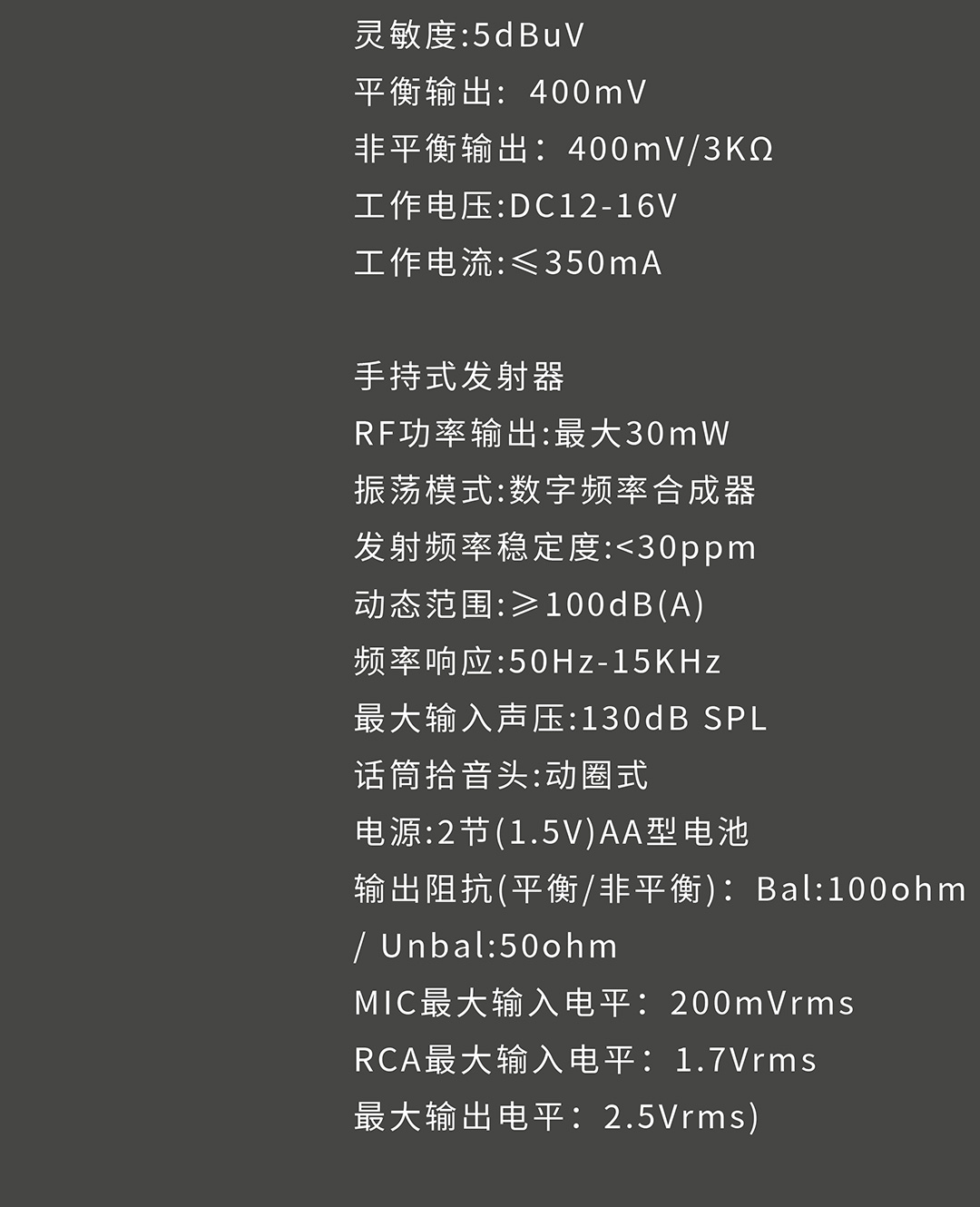 英嘉尼唱吧1號(hào)多功能K歌套裝