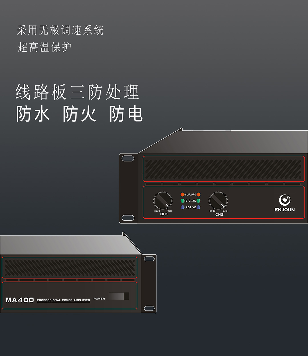 英嘉尼唱吧1號(hào)多功能K歌套裝